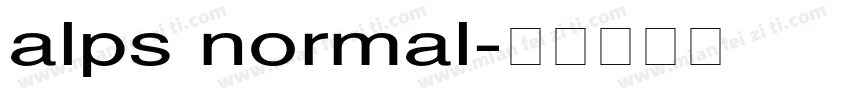 alps normal字体转换